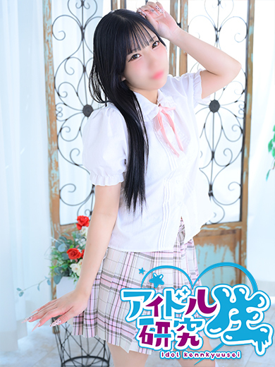 アイドル研究生 中洲店 ソープランド MINAMI