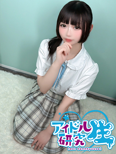 アイドル研究生 中洲店 한국인 가능 소프랜드 RIN