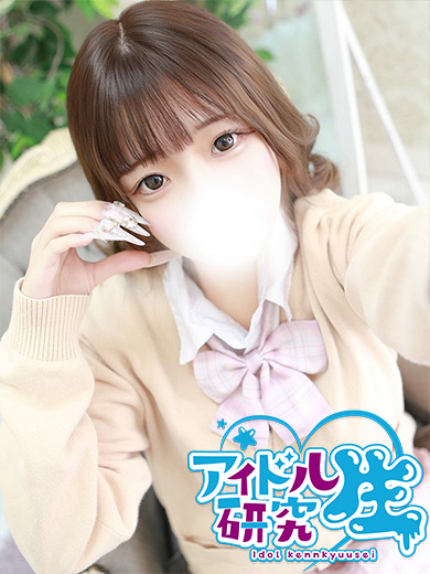 アイドル研究生 中洲店 한국인 가능 소프랜드 RUKA