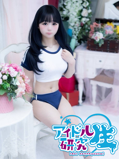 アイドル研究生 中洲店 한국인 가능 소프랜드 HIME