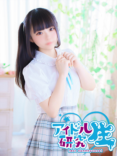 アイドル研究生 中洲店 soapland service parlor CHAI