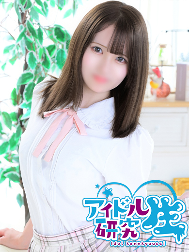 アイドル研究生 中洲店 soapland service parlor YUME