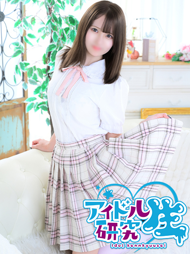 アイドル研究生 中洲店 soapland service parlor YUME