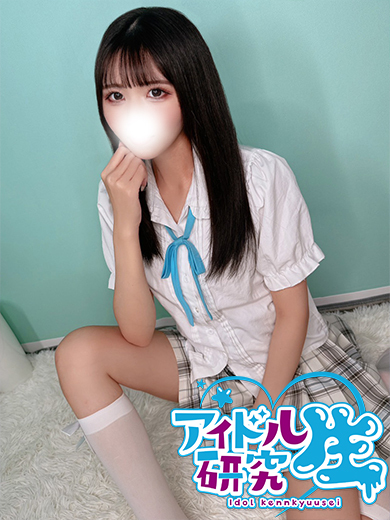 アイドル研究生 中洲店 泡泡浴 MEISA