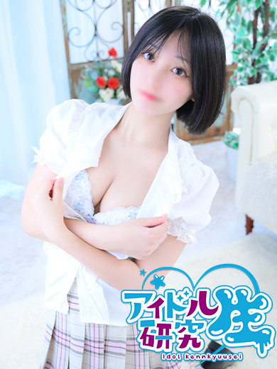 アイドル研究生 中洲店 한국인 가능 소프랜드 AYAME