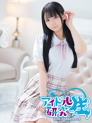 アイドル研究生 中洲店 한국인 가능 소프랜드 MIRUKUCHAN