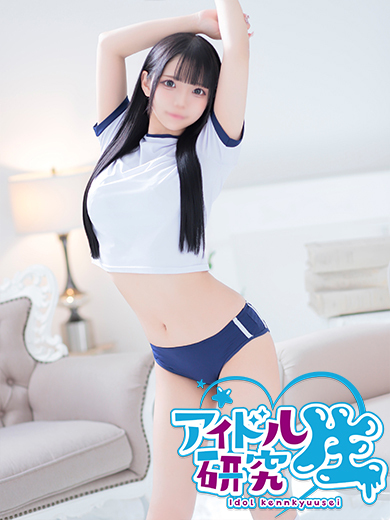 アイドル研究生 中洲店 한국인 가능 소프랜드 MIRUKUCHAN