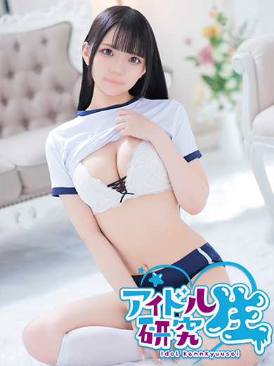 アイドル研究生 中洲店 한국인 가능 소프랜드 MIRUKUCHAN