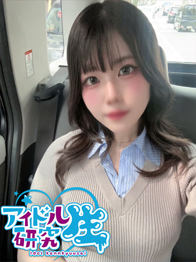 アイドル研究生 中洲店 ソープランド ERI