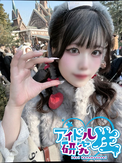 アイドル研究生 中洲店 ソープランド ERI