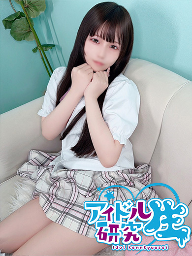 アイドル研究生 中洲店 ソープランド PUPU