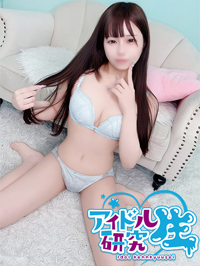 アイドル研究生 中洲店 ソープランド PUPU