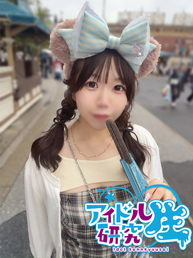 アイドル研究生 中洲店 soapland service parlor KOKOMI