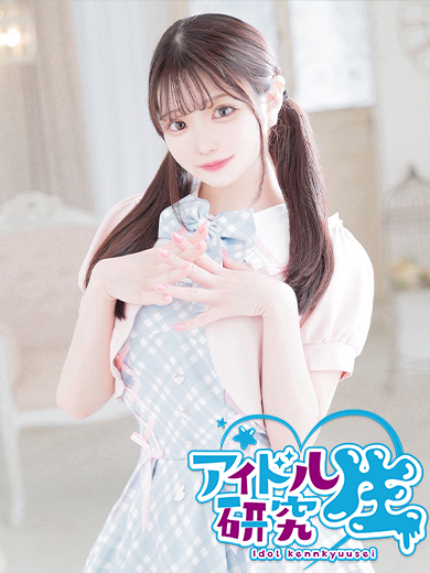 アイドル研究生 中洲店 soapland service parlor UI