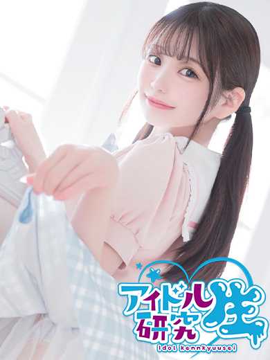 アイドル研究生 中洲店 한국인 가능 소프랜드 UI