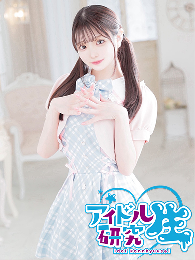 アイドル研究生 中洲店 한국인 가능 소프랜드 UI