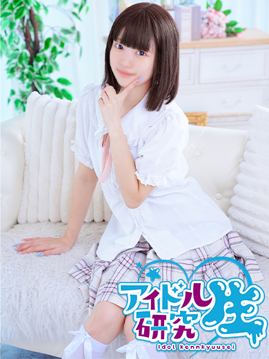 アイドル研究生 中洲店 ソープランド NON