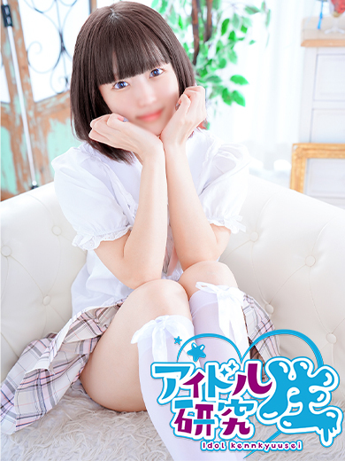 アイドル研究生 中洲店 ソープランド NON