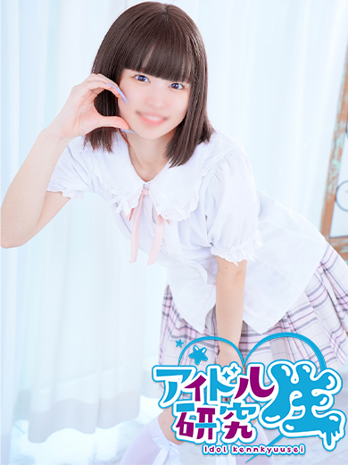 アイドル研究生 中洲店 ソープランド NON