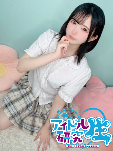 アイドル研究生 中洲店 ソープランド KONO
