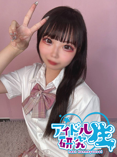 アイドル研究生 中洲店 soapland service parlor KOMUGI