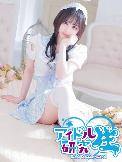 アイドル研究生 中洲店 ソープランド UKINA
