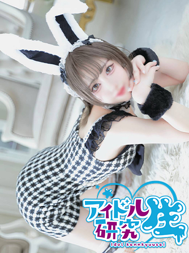 アイドル研究生 中洲店 ソープランド UKINA