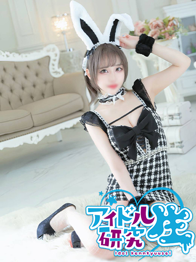 アイドル研究生 中洲店 ソープランド UKINA