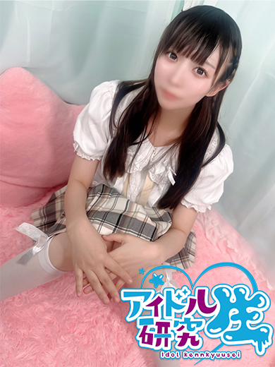 アイドル研究生 中洲店 ソープランド ARISA