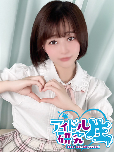アイドル研究生 中洲店 한국인 가능 소프랜드 MIRI