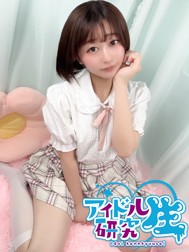 アイドル研究生 中洲店 한국인 가능 소프랜드 MIRI