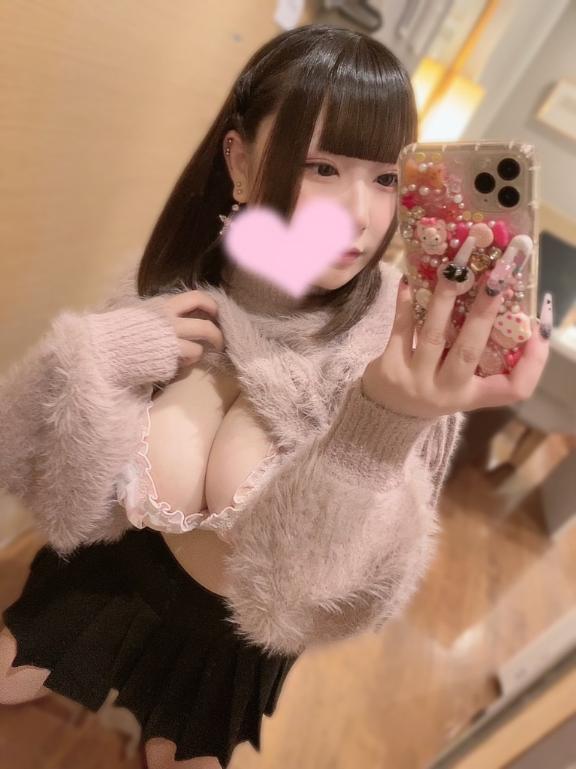 写メ日記サムネイル