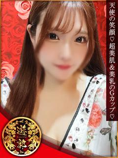 中洲遊郭 ソープランド KANON