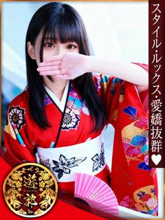 中洲遊郭 ソープランド ASUKA