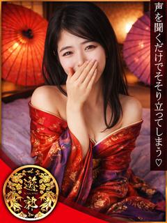 中洲遊郭 ソープランド YUMEMIKOKOCHI