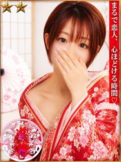 中洲遊郭 ソープランド AN