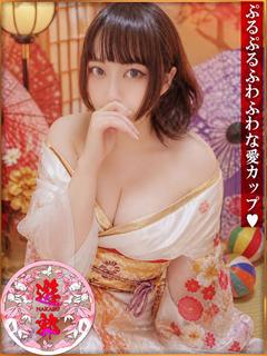 中洲遊郭 ソープランド NANAMI