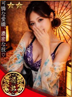 中洲遊郭 ソープランド TSUKISHIROHIBIKI