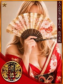 中洲遊郭 ソープランド AZUMI