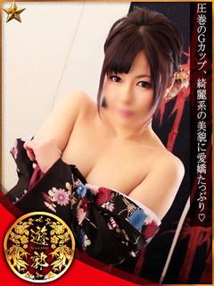 中洲遊郭 ソープランド ICHINOSERIE