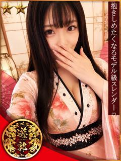 中洲遊郭 ソープランド IROHA