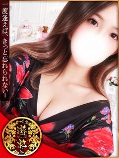 中洲遊郭 ソープランド KIRA
