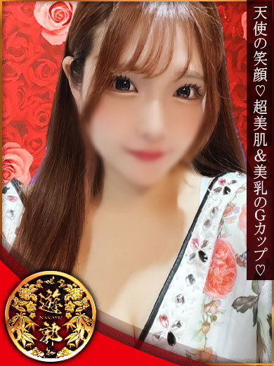 中洲遊郭 한국인 가능 소프랜드 KANON