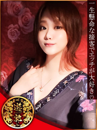 中洲遊郭 한국인 가능 소프랜드 TENDOU MAI