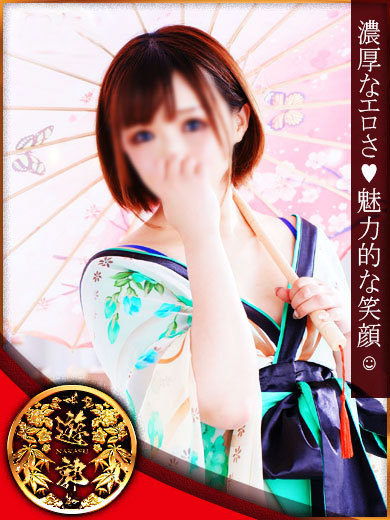 中洲遊郭 한국인 가능 소프랜드 SAYA