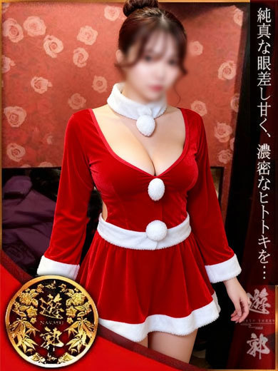 中洲遊郭 ソープランド YUKIMI TAFUKU