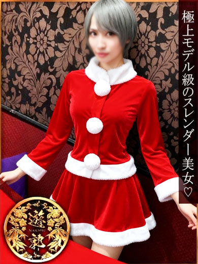 中洲遊郭 ソープランド AYA