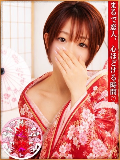 中洲遊郭 泡泡浴 AN