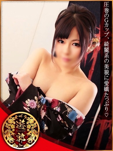 中洲遊郭 ソープランド ICHINOSERIE
