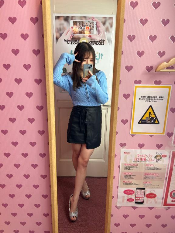 写メ日記サムネイル